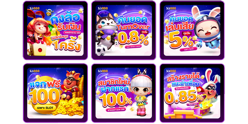 ks888 slot